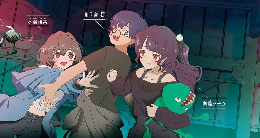 メイクアガール「メイクマイセルフepisode0」　全巻初版　新品　特典3点付き 小説版メイクアガール メイクマイセルフ」眞田天佑 [MF文庫J